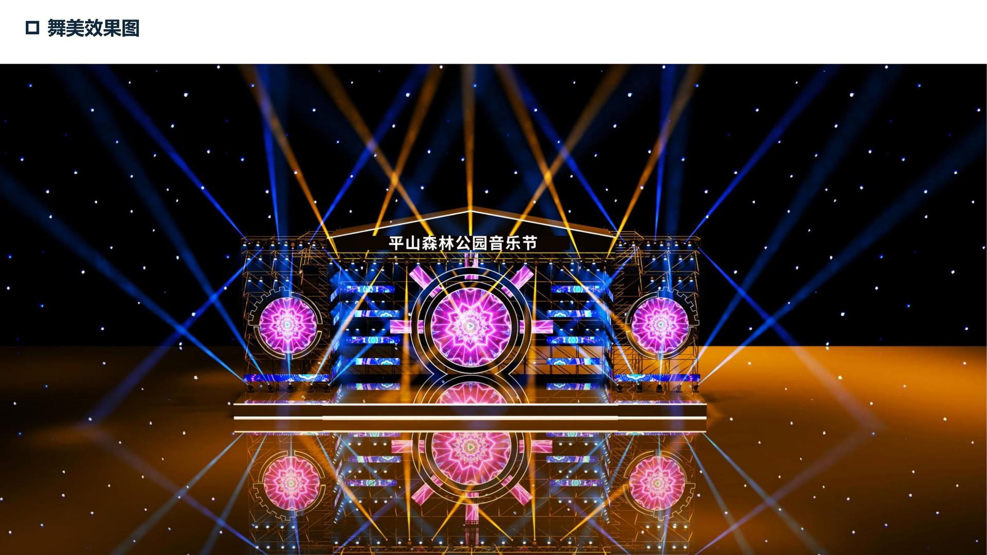 赏金国际多个重点文化项目稳步推进